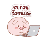 863139050