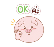 863139054