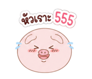 863139055