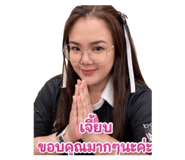 863139133