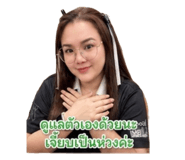 863139143
