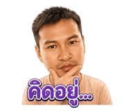 863139527