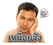 863139531