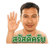 863139534