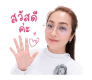 863139729
