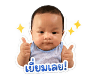 863140225