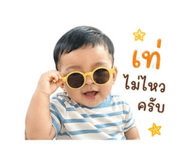 863140811