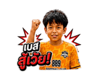 863140997