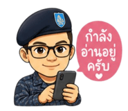 863141392