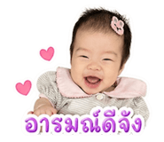 863141419