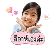 863141513