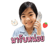 863141535