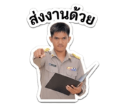 863141543