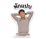 863141547