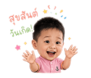 863141886