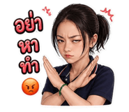 863142048