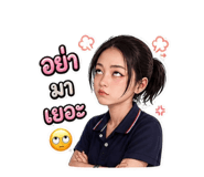 863142053