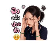 863142056