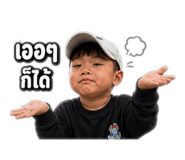 863142596