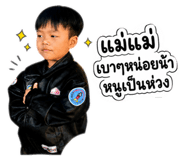 863142608