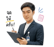 863142738