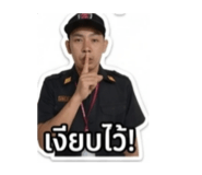 863142792