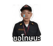 863142793