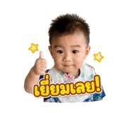 863142849
