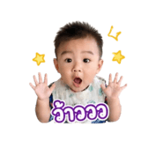 863142857