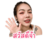 863143057