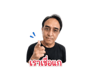 863143234