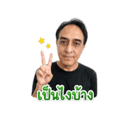863143235