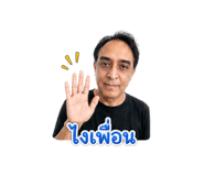 863143236