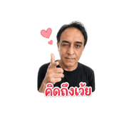 863143238