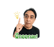 863143241