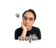 863143242