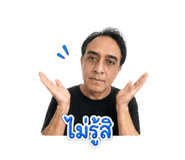 863143243