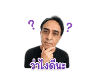 863143244