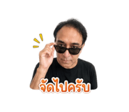 863143247