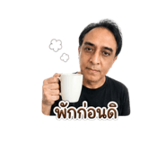 863143248