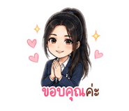 863143394