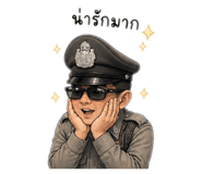 863143490