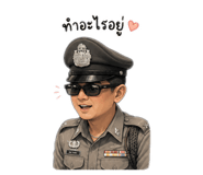 863143491