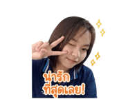 863143522