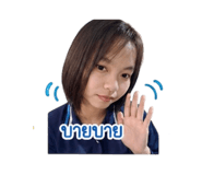 863143528