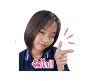 863143529