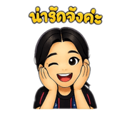 863143537