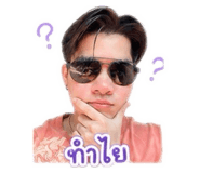 863143548