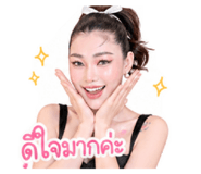 863144457