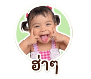 863144752
